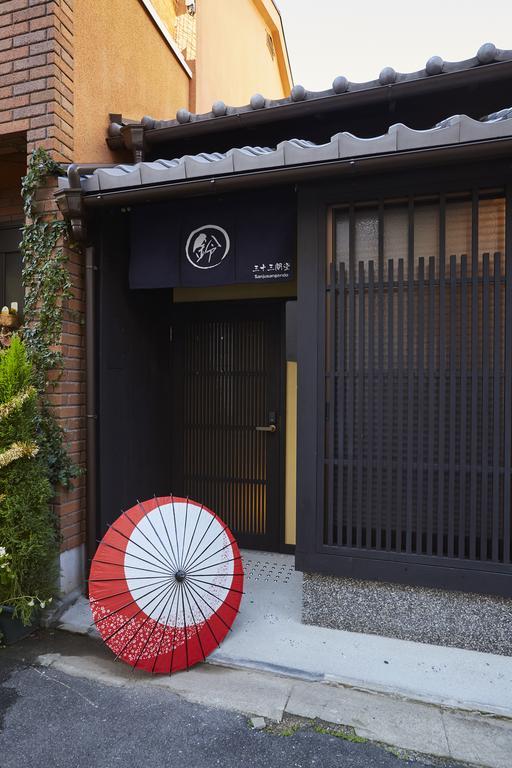 Rinn Sanjusangendo Kyoto Eksteriør bilde
