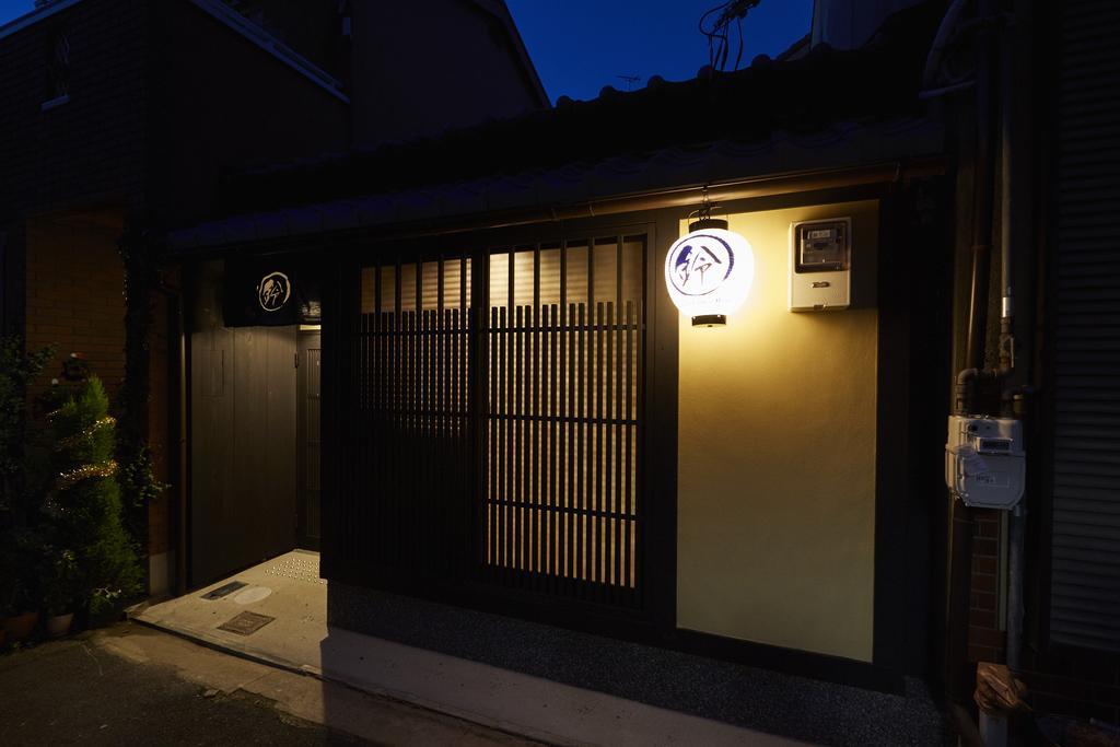Rinn Sanjusangendo Kyoto Eksteriør bilde