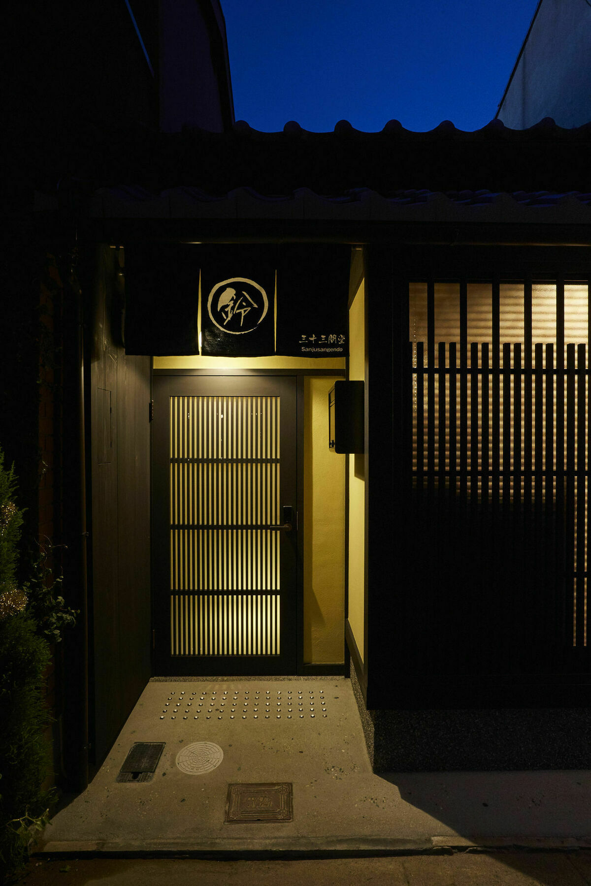 Rinn Sanjusangendo Kyoto Eksteriør bilde