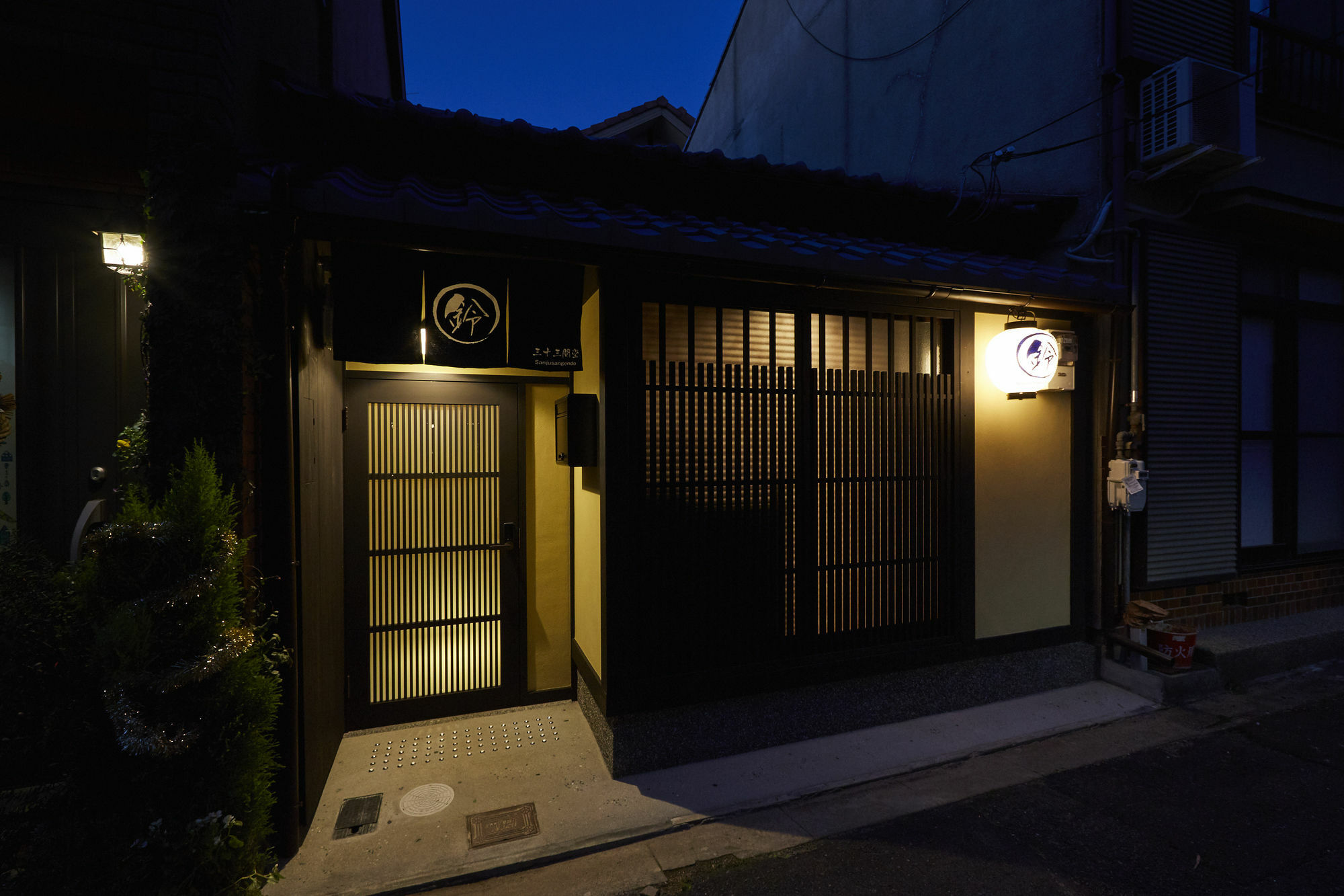 Rinn Sanjusangendo Kyoto Eksteriør bilde