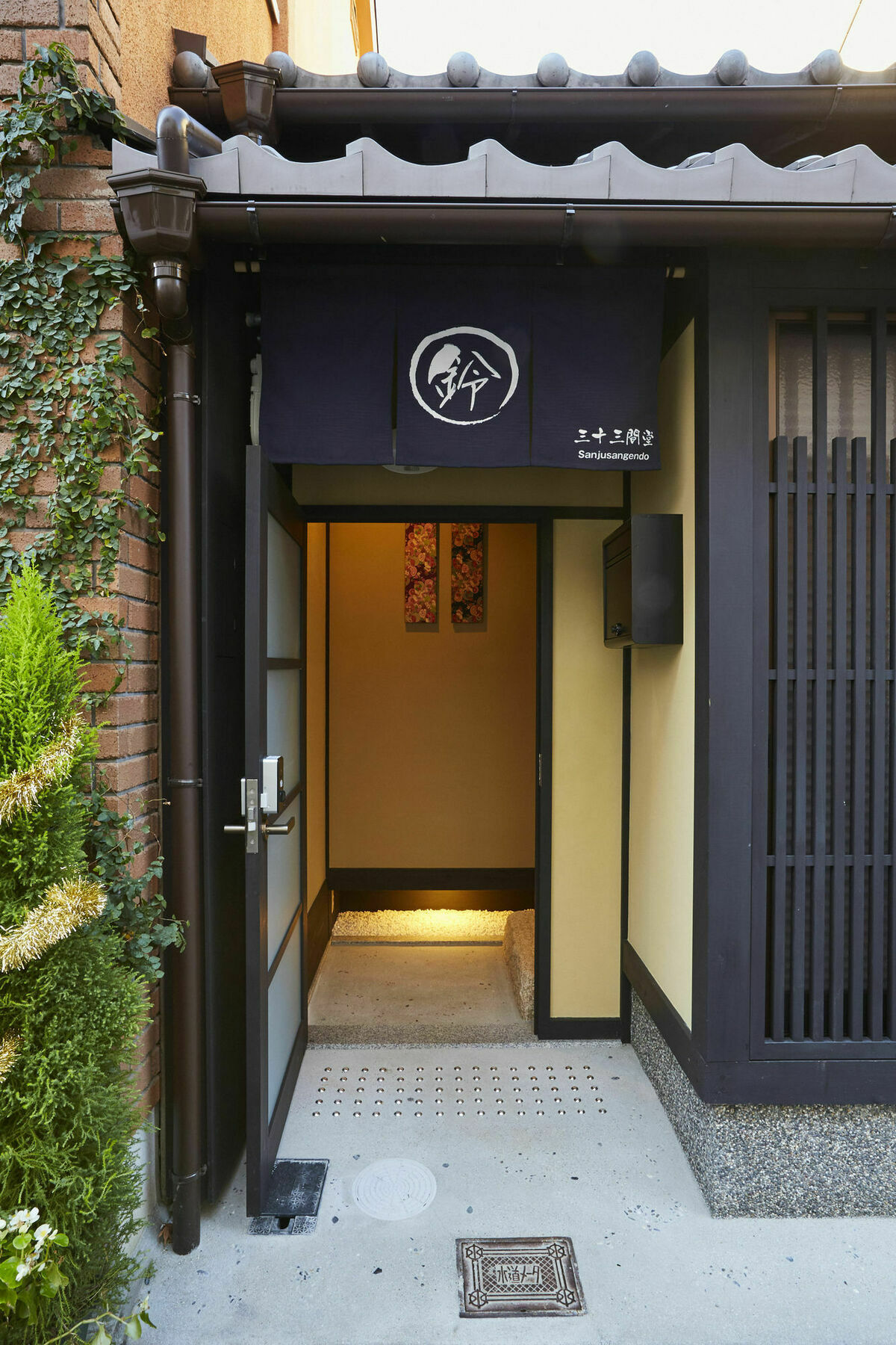 Rinn Sanjusangendo Kyoto Eksteriør bilde